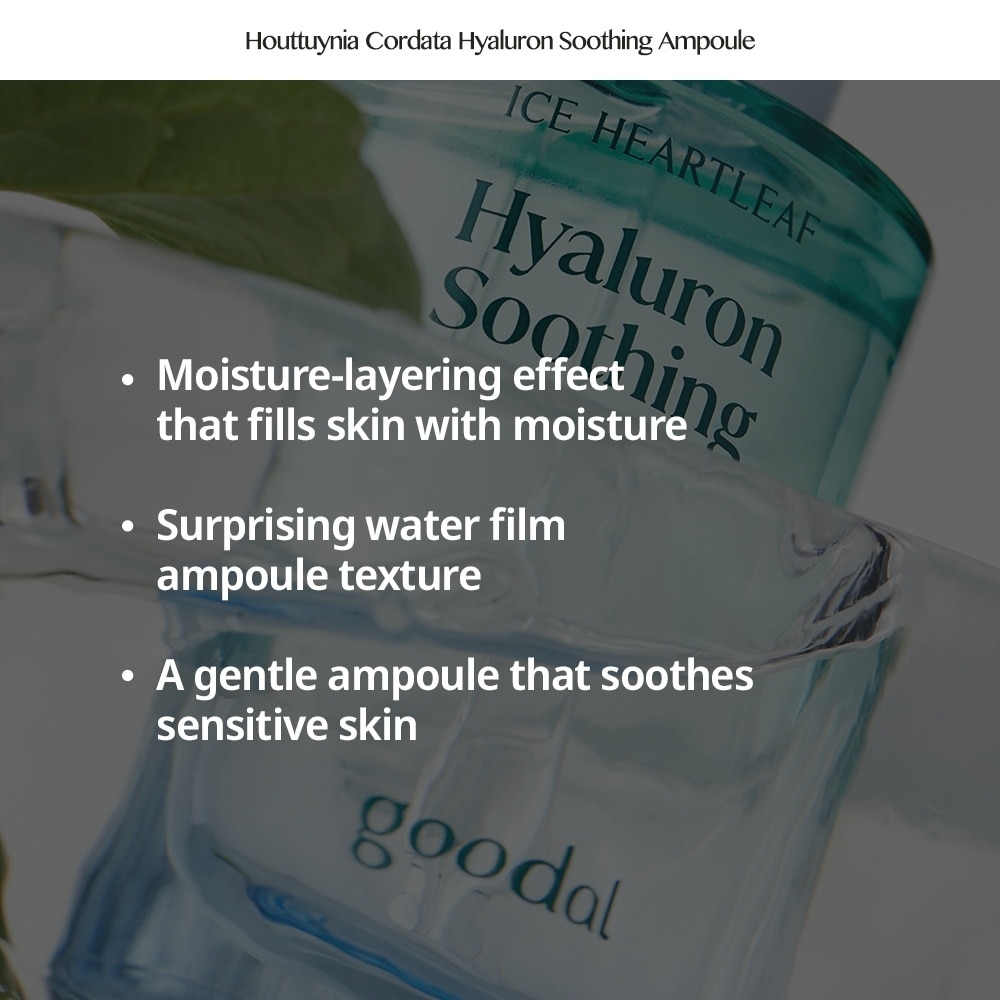 Houttuynia Cordata Hyaluron Soothing Ampoule (To Moisturizing & Soothing) 50ml