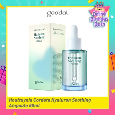 GOODAL Houttuynia Cordata Hyaluron Soothing Ampoule (To Moisturizing & Soothing) 50ml