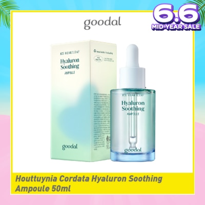GOODAL Houttuynia Cordata Hyaluron Soothing Ampoule (To Moisturizing & Soothing) 50ml