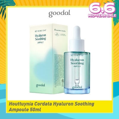 GOODAL Houttuynia Cordata Hyaluron Soothing Ampoule (To Moisturizing & Soothing) 50ml