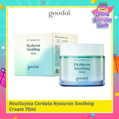 GOODAL Houttuynia Cordata Hyaluron Soothing Cream (To Cool Down The Skin Temperature & Improve Damaged Skin Barrier) 75ml