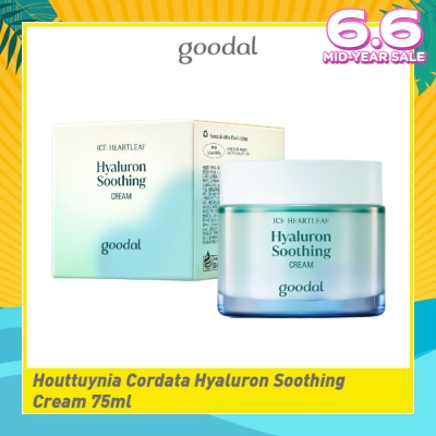 GOODAL Houttuynia Cordata Hyaluron Soothing Cream (To Cool Down The Skin Temperature & Improve Damaged Skin Barrier) 75ml
