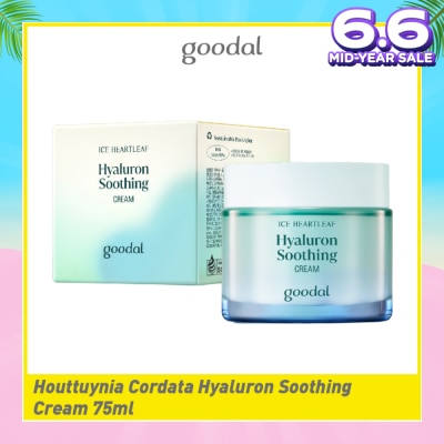GOODAL Houttuynia Cordata Hyaluron Soothing Cream (To Cool Down The Skin Temperature & Improve Damaged Skin Barrier) 75ml