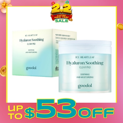 GOODAL Houttuynia Cordata Hyaluron Soothing Clear Pad (For Soothing & Moisturizing) 70s