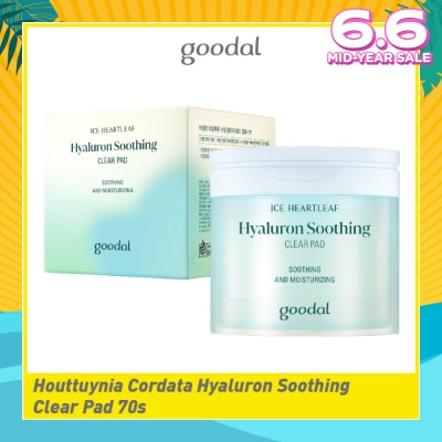 GOODAL Houttuynia Cordata Hyaluron Soothing Clear Pad (For Soothing & Moisturizing) 70s
