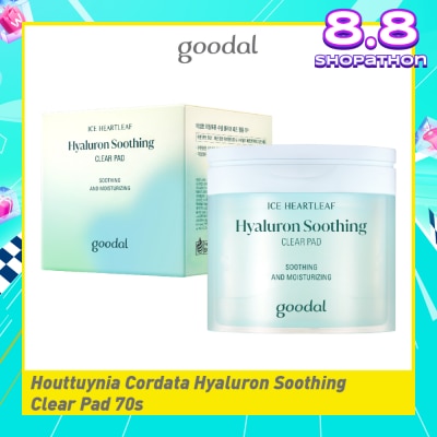 GOODAL Houttuynia Cordata Hyaluron Soothing Clear Pad (For Soothing & Moisturizing) 70s
