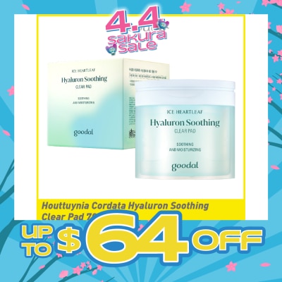 GOODAL - Houttuynia Cordata Hyaluron Soothing Clear Pad (For Soothing & Moisturizing) 70s