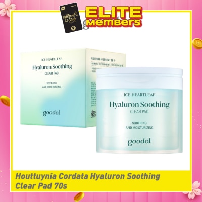GOODAL Houttuynia Cordata Hyaluron Soothing Clear Pad (For Soothing & Moisturizing) 70s