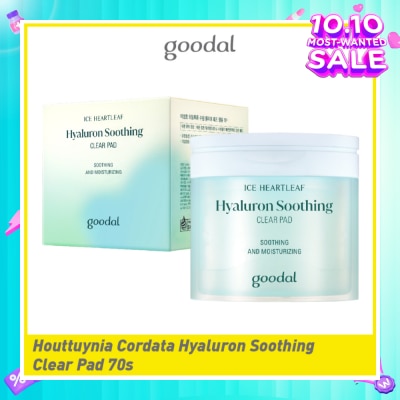 GOODAL Houttuynia Cordata Hyaluron Soothing Clear Pad (For Soothing & Moisturizing) 70s