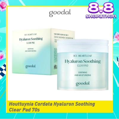 GOODAL Houttuynia Cordata Hyaluron Soothing Clear Pad (For Soothing & Moisturizing) 70s