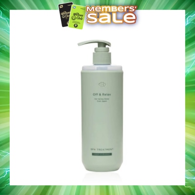 OFF & RELAX - Hot Spring Water Deep Cleanse Spa Treatment 460ml