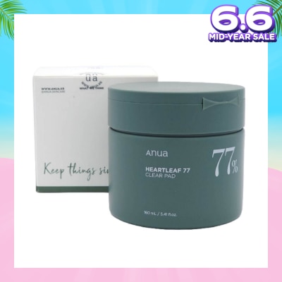 ANUA Heartleaf Clear Pad (Low pH + Dead Skin Care) 70s