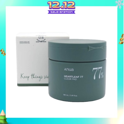 ANUA Heartleaf Clear Pad (Low pH + Dead Skin Care) 70s