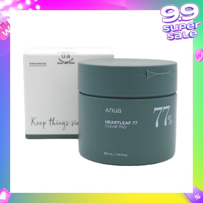 ANUA Heartleaf Clear Pad (Low pH + Dead Skin Care) 70s