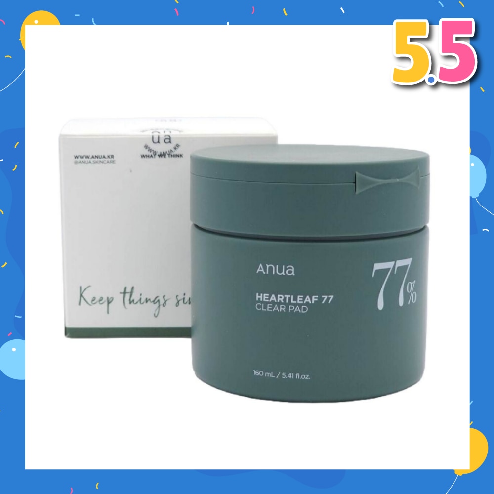 Heartleaf Clear Pad (Low pH + Dead Skin Care) 70s