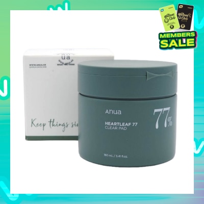 ANUA Heartleaf Clear Pad (Low pH + Dead Skin Care) 70s