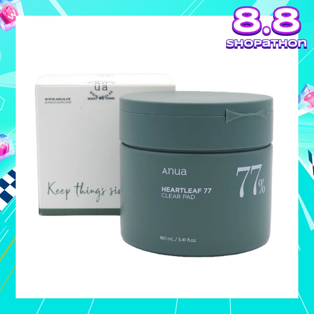 Heartleaf Clear Pad (Low pH + Dead Skin Care) 70s