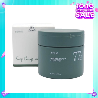 ANUA Heartleaf Clear Pad (Low pH + Dead Skin Care) 70s