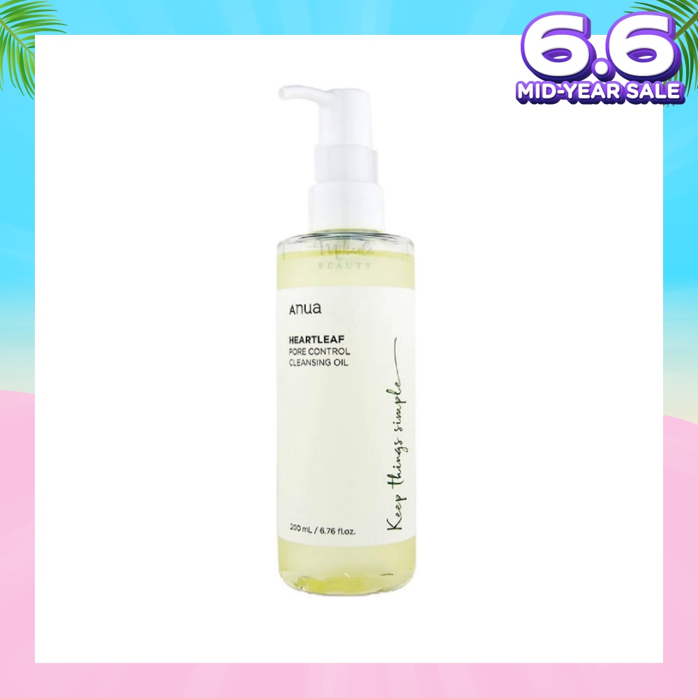 Heartleaf Pore Control Cleansing Oil (Daily Makeup + Blackheads Removal) 200ml
