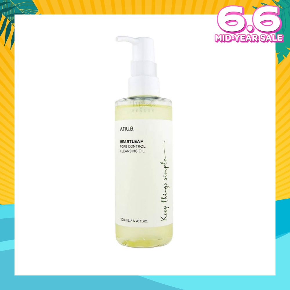 Heartleaf Pore Control Cleansing Oil (Daily Makeup + Blackheads Removal) 200ml