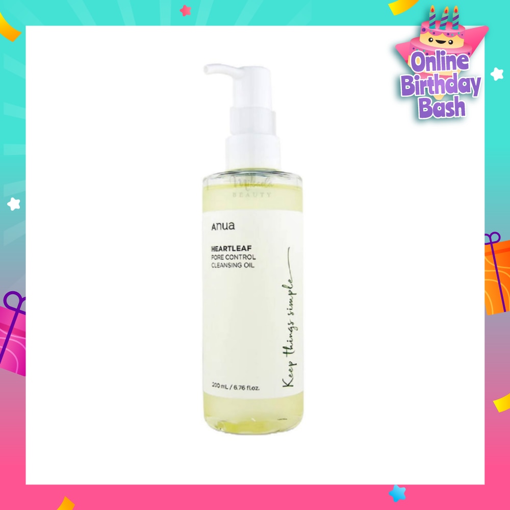 Heartleaf Pore Control Cleansing Oil (Daily Makeup + Blackheads Removal) 200ml