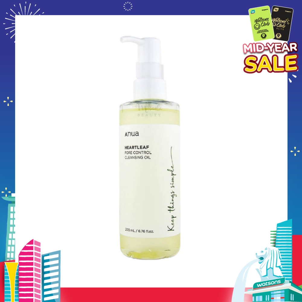 Heartleaf Pore Control Cleansing Oil (Daily Makeup + Blackheads Removal) 200ml