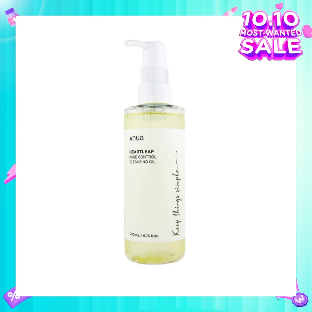 Heartleaf Pore Control Cleansing Oil (Daily Makeup + Blackheads Removal) 200ml