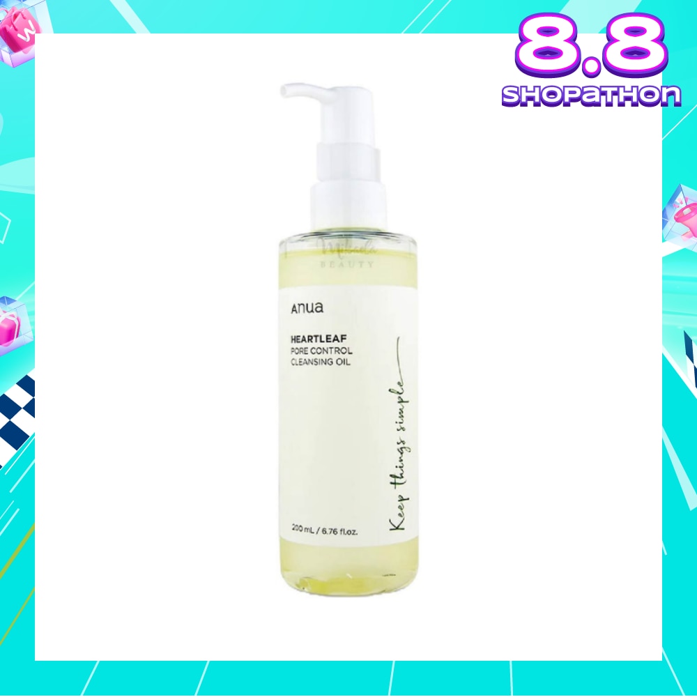 Heartleaf Pore Control Cleansing Oil (Daily Makeup + Blackheads Removal) 200ml