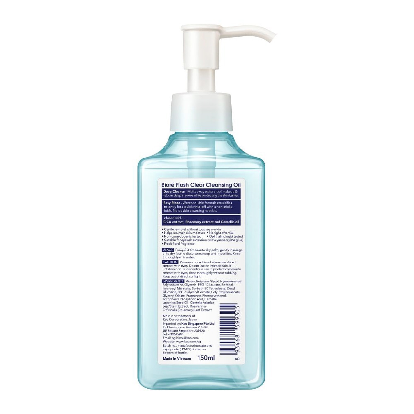 Flash Clear Cleansing Oil Makeup Remover 150ml