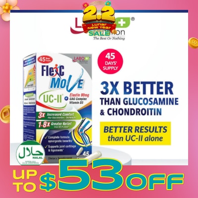 LABO NUTRITION FlexC Move Dietary Supplement Capsule (UC-II Undenatured Type II Collagen With Vitamin D3 & Elastin For Joint Knee, Ligament, Tendon & Cartilage) 45s