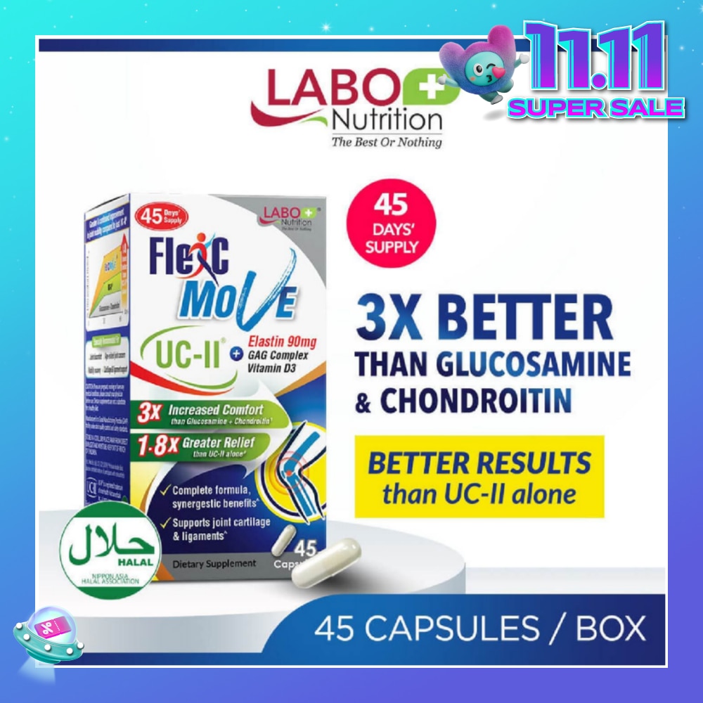 FlexC Move Dietary Supplement Capsule (UC-II Undenatured Type II Collagen With Vitamin D3 & Elastin For Joint Knee, Ligament, Tendon & Cartilage) 45s