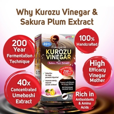 LABO NUTRITION Fukuyama Kurozu Vinegar & Sakura Plum Extract