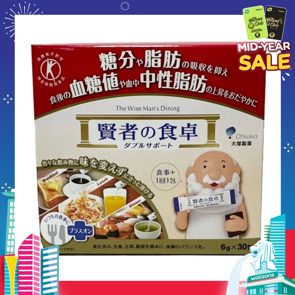 The Wise Man's Table Double Support Sachet (To Suppress The Absorption Of Sugar & Fat) 30s
