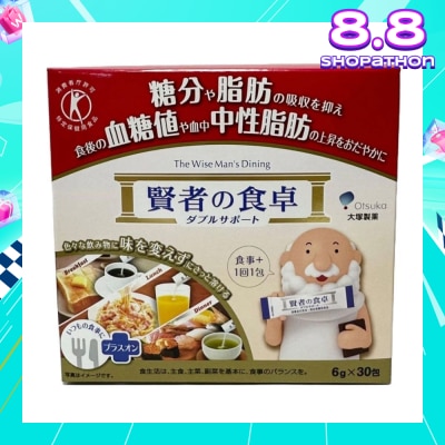 OTSUKA The Wise Man's Table Double Support Sachet (To Suppress The Absorption Of Sugar & Fat) 30s