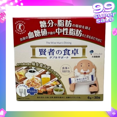 OTSUKA The Wise Man's Table Double Support Sachet (To Suppress The Absorption Of Sugar & Fat) 30s