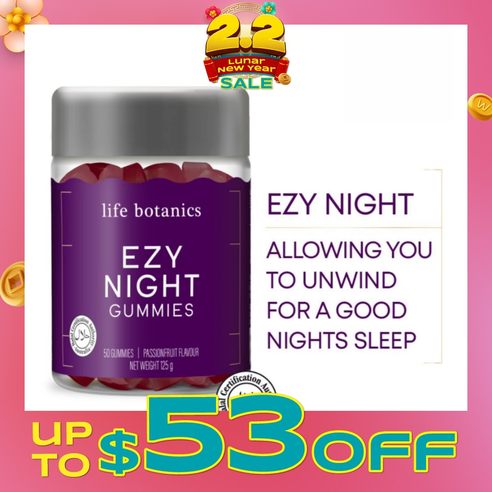 Ezy Night Passionfruit Gummy (To Help Easily Relax & Unwind For A Good Nights Sleep) 50s (Expiry: Jul`2026)