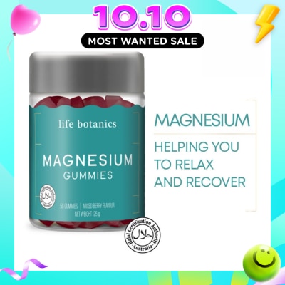 LIFE BOTANICS Magnesium Mixed Berry Gummy (To Relax & Recover From Muscle Soreness) 50s image
