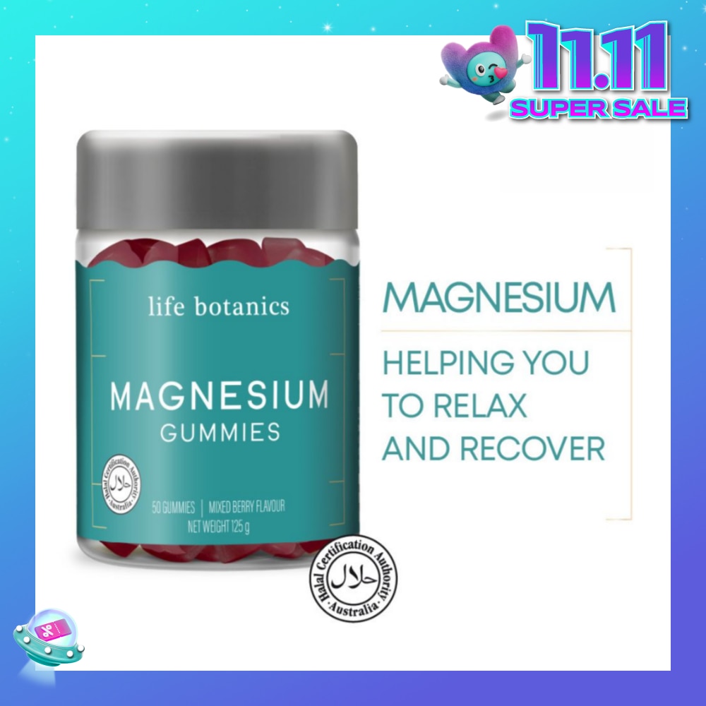 Magnesium Mixed Berry Gummy (To Relax & Recover From Muscle Soreness) 50s