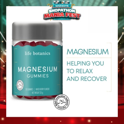 LIFE BOTANICS - Magnesium Mixed Berry Gummy (To Relax & Recover From Muscle Soreness) 50s
