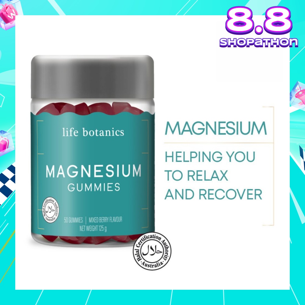 Magnesium Mixed Berry Gummy (To Relax & Recover From Muscle Soreness) 50s