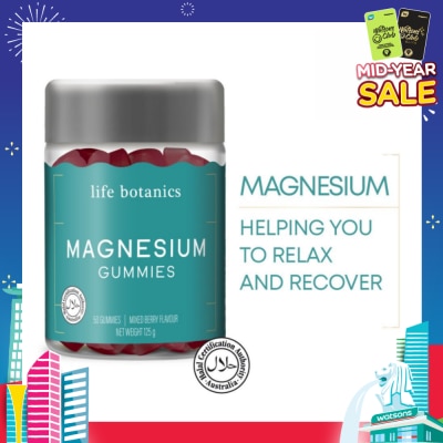 LIFE BOTANICS Magnesium Mixed Berry Gummy (To Relax & Recover From Muscle Soreness) 50s