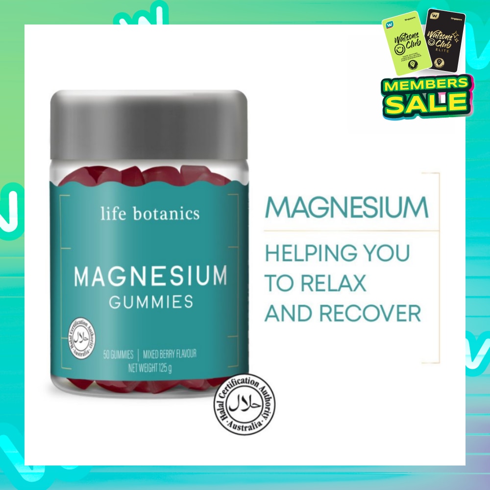 Magnesium Mixed Berry Gummy (To Relax & Recover From Muscle Soreness) 50s
