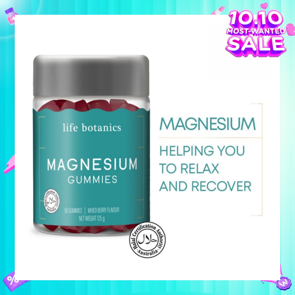 Magnesium Mixed Berry Gummy (To Relax & Recover From Muscle Soreness) 50s
