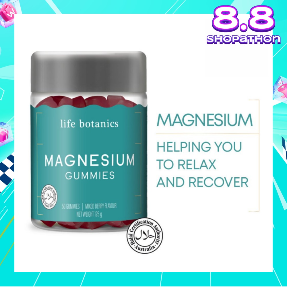 Magnesium Mixed Berry Gummy (To Relax & Recover From Muscle Soreness) 50s