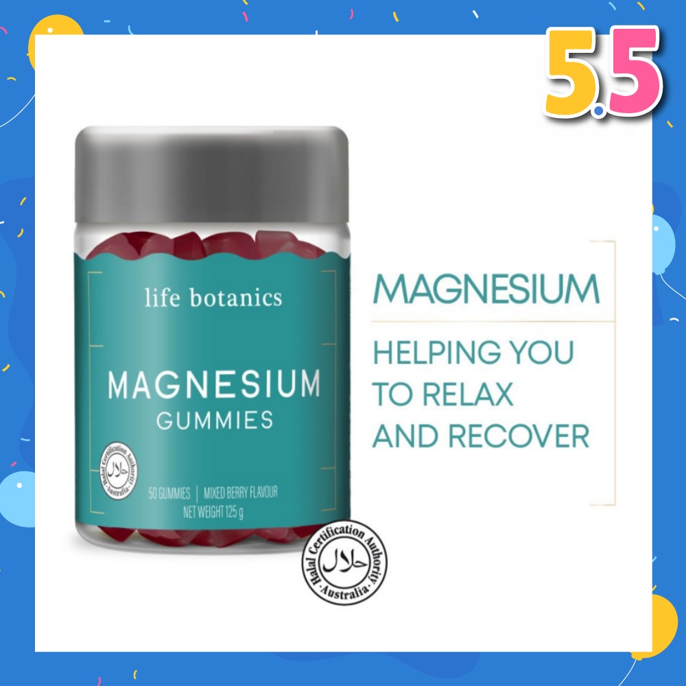 Magnesium Mixed Berry Gummy (To Relax & Recover From Muscle Soreness) 50s