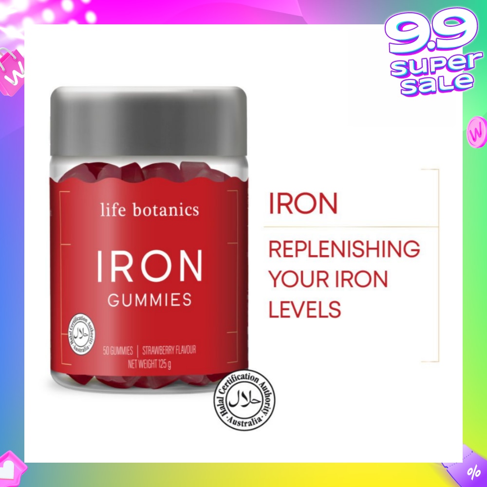 Iron Strawberry Gummy (To Replenishing Iron Levels) 50s