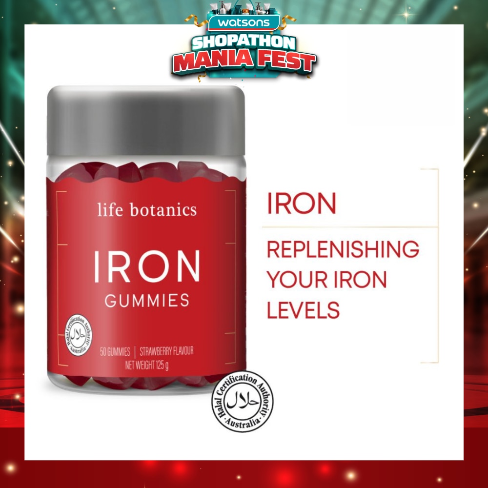Iron Strawberry Gummy (To Replenishing Iron Levels) 50s