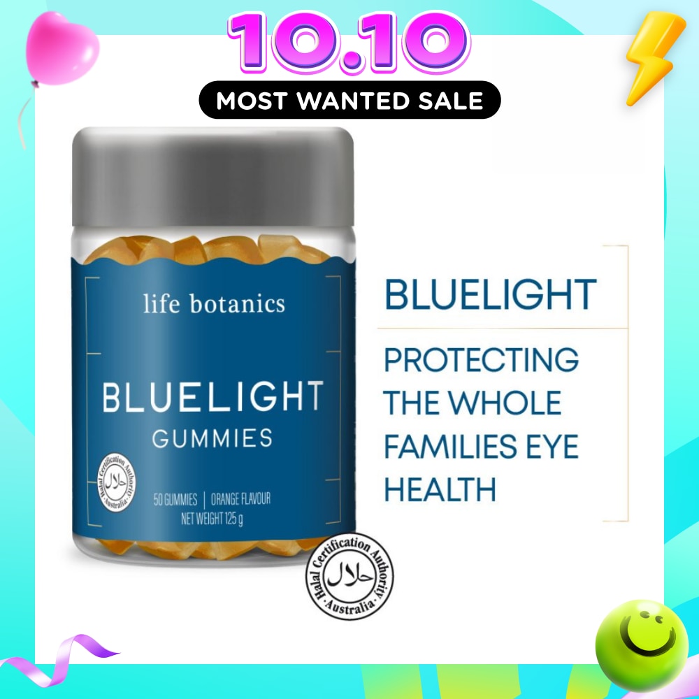 Bluelight Orange Gummy (To Support Eye Health) 50s image