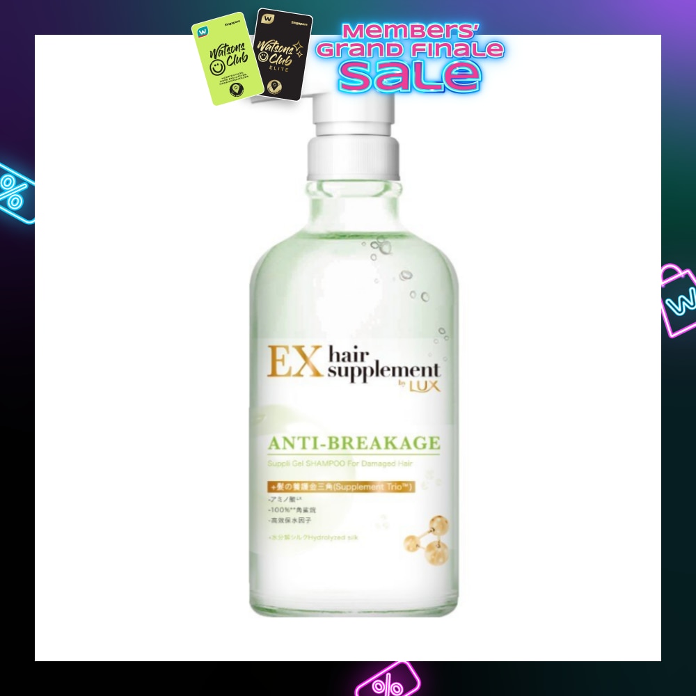Ex Hair Supplement Anti-Breakage Suppli Gel Shampoo (For Damaged Hair) 450g