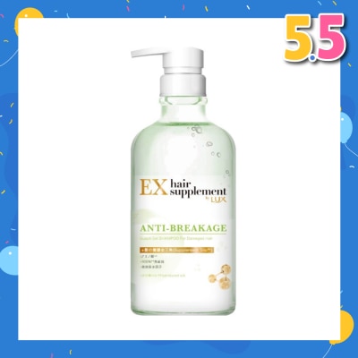 LUX HAIR SUPPLEMENT Ex Hair Supplement Anti-Breakage Suppli Gel Shampoo (For Damaged Hair) 450g